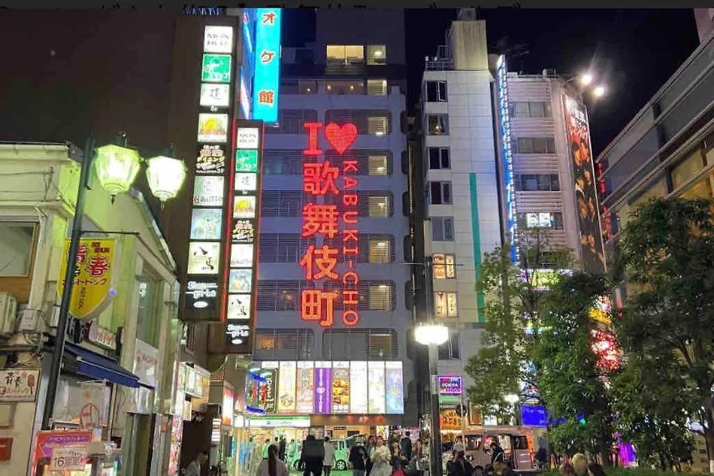 新宿繁华市中心艺术公馆/交通便利/徒步三分钟伊势丹/商务出行便利/免费wi-Fi Tóquio