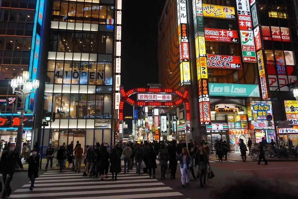 新宿繁华市中心艺术公馆/交通便利/徒步三分钟伊势丹/商务出行便利/免费wi-Fi Tóquio 0*,