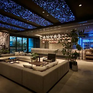 The Royal Park Canvas Ginza Corridor Tóquio